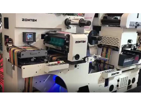 Machine de découpe semi-rotative / Découpeuse semi-rotative, ZMQ-370