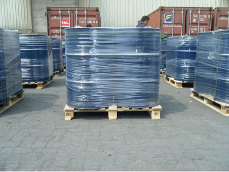 Diaryle alkylé, YC-HTF-6  CAS: 63674-30-6