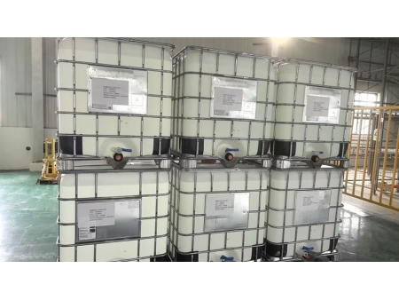 Diaryle alkylé, YC-HTF-6  CAS: 63674-30-6