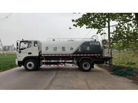 Camion à eau 12,5m³, SSTWT-ES5
