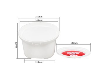 Seau IML avec couvercle 700ml, couleur blanche, CX038