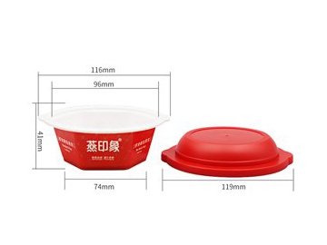 Contenant IML en plastique 160ml, Emballage plastique alimentaire, CX027