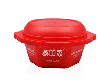 Contenant IML en plastique 160ml, Emballage plastique alimentaire, CX027