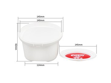 Contenant IML avec couvercle 700ml, Contenant rond, CX038