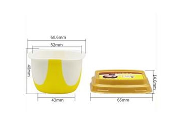 Contenant avec couvercle IML 80ml, Barquette IML, Pot alimentaire plastique carré bicolore, CX104