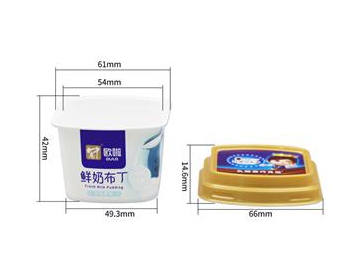 Contenant avec couvercle IML 80ml, Barquette IML, Pot alimentaire plastique carré, CX106