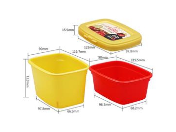 Pot à sauce avec couvercle IML 380ml, Boîte à sauce avec couvercle, CX107A