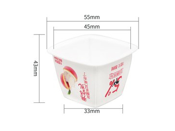 Contenant IML en plastique 55ml, couleur blanche, CX046