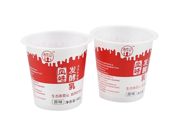 Gobelet IML 140 ml, Pots de yaourt, CX071