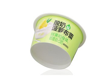 Gobelet en plastique IML 80ml, CX008A