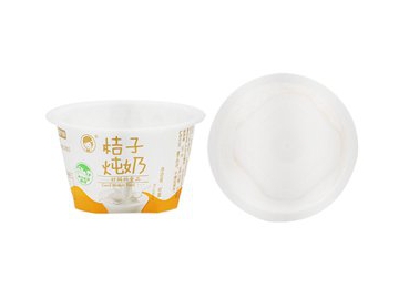Gobelet en plastique IML 80ml,Pot de  Yaourt, CX014