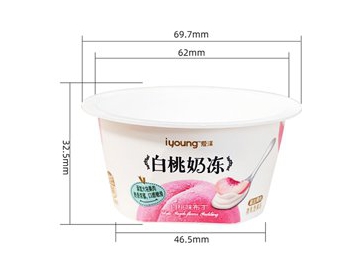 Gobelet à portion IML 70ml avec couvercle, CX030