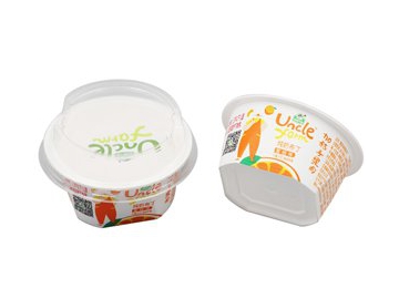 Gobelet à portion IML 70ml avec couvercle, CX030