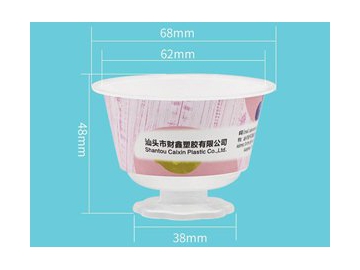 Gobelet à boire IML 80ml, Gobelet en plastique, CX041A