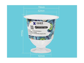 Gobelet à boire IML 120ml, Gobelet en plastique, CX041B