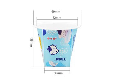 Gobelet IML 120ml,Coupe de pouding, CX061
