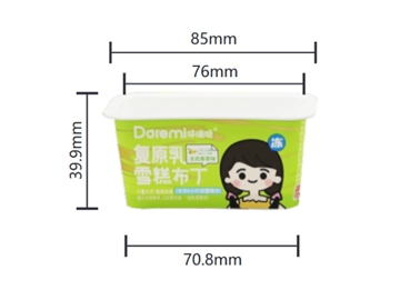 Gobelet à portion IML avec couvercle 80ml, CX073