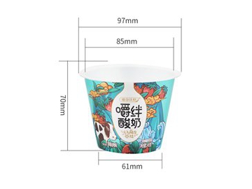 Gobelet IML 246ml, CX066
