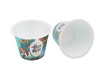 Gobelet IML 246ml, CX066