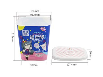 Gobelet Alimentaire IML 720ml