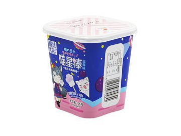 Gobelet Alimentaire IML 720ml