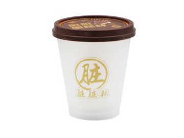 Gobelet à portion IML avec couvercle 300ml
