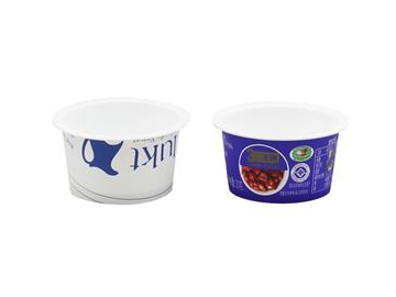 Contenant plastique rond IML 42ml, Tasse plastique ronde, CX105