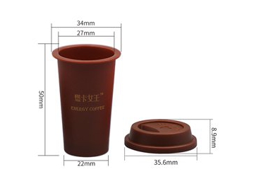 Gobelet à café IML 18ml avec couvercle, CX079