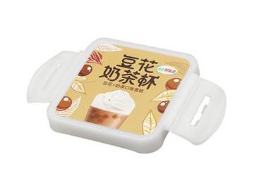 Couvercle IML carré 74mm*74mm, pour Gobelet à boire, CX051