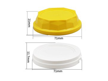 Couvercle de Gobelet Rond IML Ø71mm, CX013