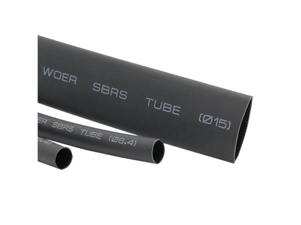 Lot De 2 Gaines Thermorétractables 1/4 Pouce X 4 Pieds, Ratio 4:1 – Noir, Par Uxcell