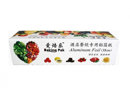 Rouleau aluminium