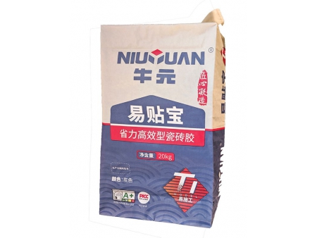 Machine de fabrication de sacs en papier, ZT1962S