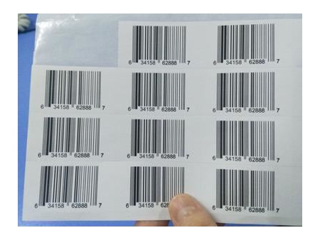 Autocollant / Étiquette adhésive / Stickers