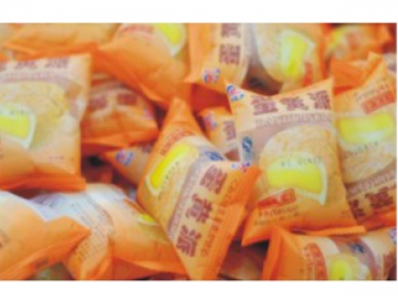 Ligne de production de gâteaux