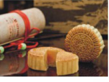 Ligne de production de gâteau de lune