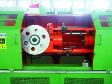 Armeuse à bande d’acier KRB