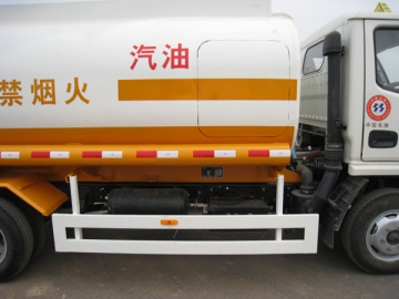 Camion citerne pour transport des liquides CLY5060GJY (4-6m3)