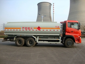Camion citerne pour transport des liquides CLY5250GJY (15-25m3)