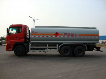 Camion citerne pour transport des liquides CLY5250GJY (15-25m3)