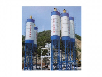<strong>Centrale à béton</strong> HZS75