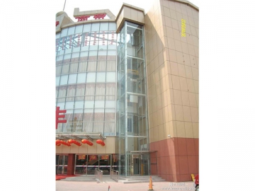Centre commercial à charpente métallique