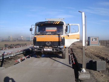 <strong>Pont-bascule</strong> intelligent TZ <small>(Balance de pesage pour camions)</small>