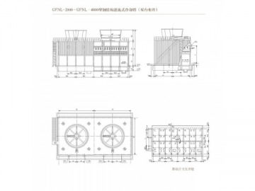 <span><strong>Tour de refroidissement</strong> à contre courant GFNL <small>(bâti en acier et plastique renforcé de fibres de verre)</small></span>