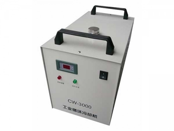 <strong>Graveur laser compact</strong> série ETM