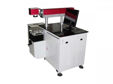 <strong>Machine de marquage laser</strong> série YAG-DP