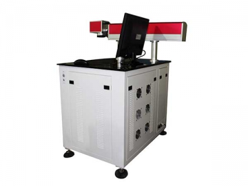 <strong>Machine de marquage laser</strong> série YAG-DP