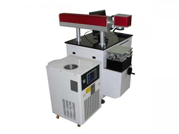 <strong>Machine de marquage laser</strong> série YAG-DP