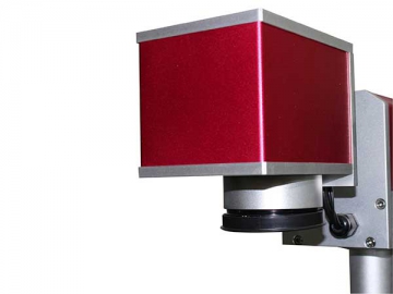 <strong>Machine de marquage laser</strong> série YAG-DP