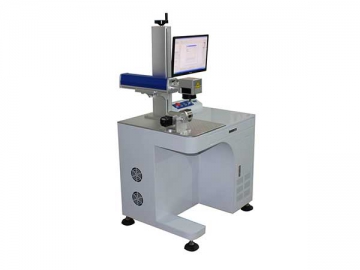 <strong>Machine de marquage laser à fibre</strong> série FOL